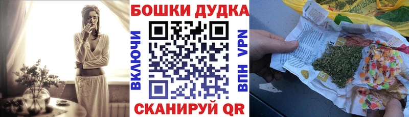 Наркошоп Шумерля Кокаин  АМФ  Каннабис  Меф мяу мяу  APVP 