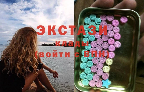 сатива Балабаново