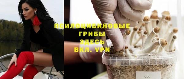 гашишное масло Баксан