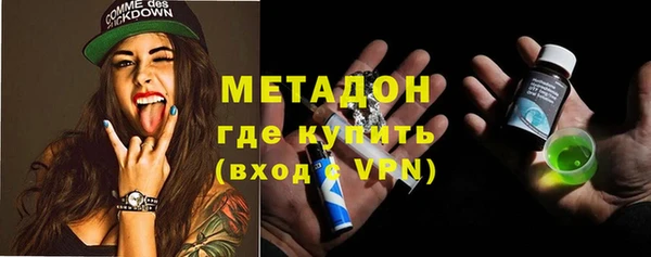 гашишное масло Баксан