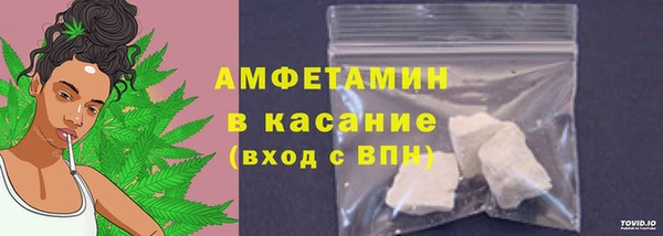 кокаин премиум Саяногорск