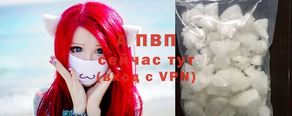 гашишное масло Баксан