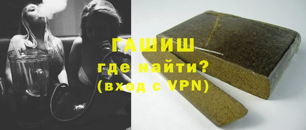 сатива Балабаново