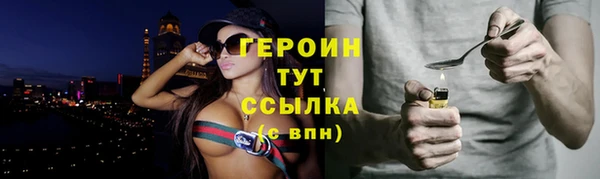 бошки Балахна