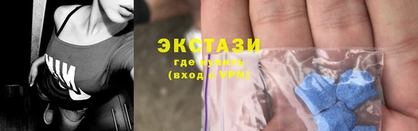 бошки Балахна