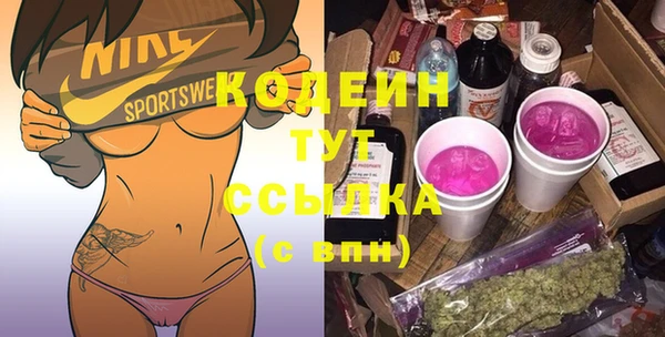 твердый Сафоново