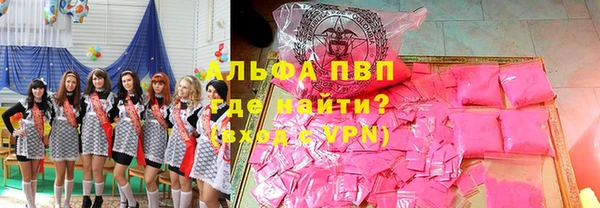 гашишное масло Баксан