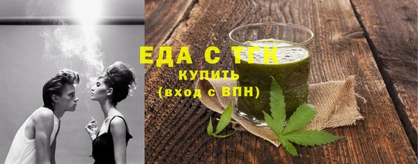 бошки Балахна