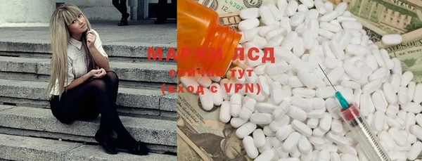 гашишное масло Баксан