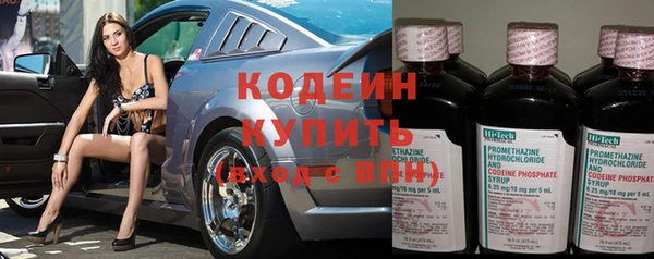 гашишное масло Баксан