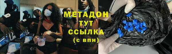 a pvp Пестово