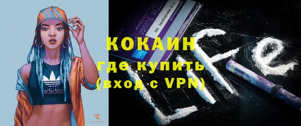 сатива Балабаново