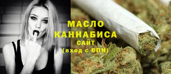 гашишное масло Баксан