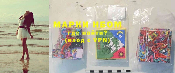 гашишное масло Баксан
