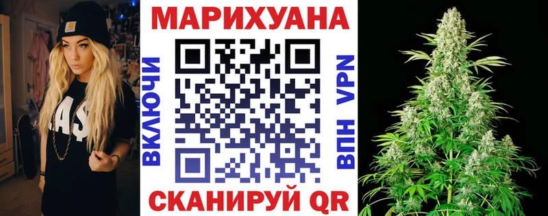 Бошки марихуана Amnesia  Шумерля 